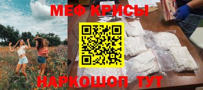 метадон Новодвинск