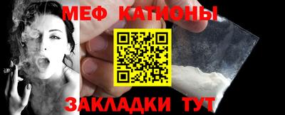 метадон Новодвинск