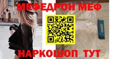 метадон Новодвинск