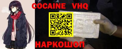 метадон Новодвинск