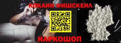 метадон Новодвинск