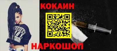 метадон Новодвинск