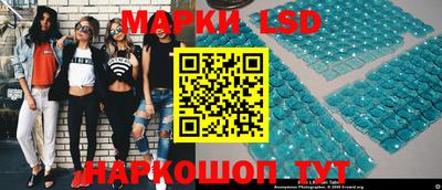 шишки Новозыбков