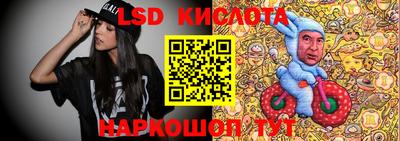 метадон Новодвинск