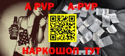 метадон Новодвинск