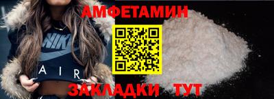 метадон Новодвинск