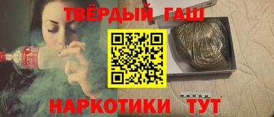 метадон Новодвинск