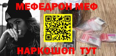 метадон Новодвинск