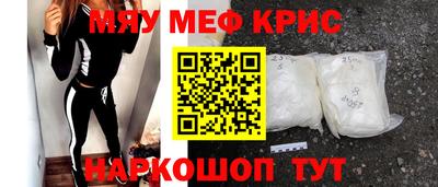 метадон Новодвинск