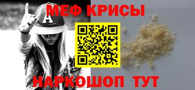 метадон Новодвинск