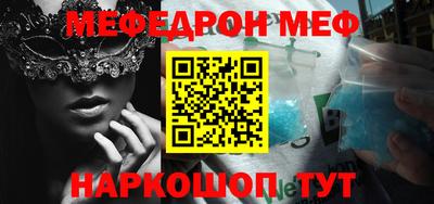 метадон Новодвинск
