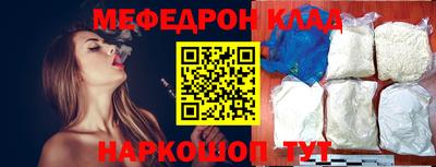 метадон Новодвинск